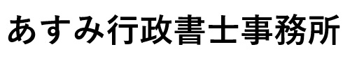 Nao-ssk Blog